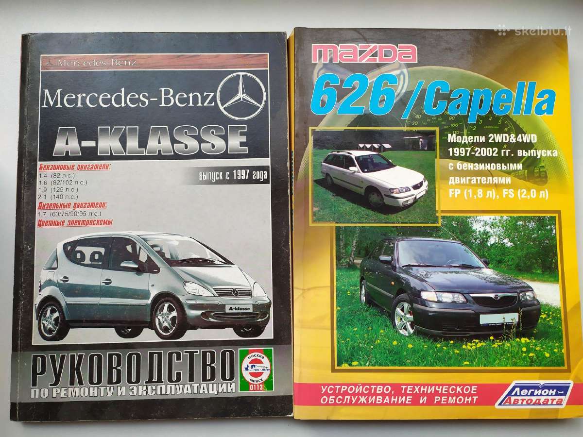 Automobilių remonto vadovai - nuotraukos Nr. 3