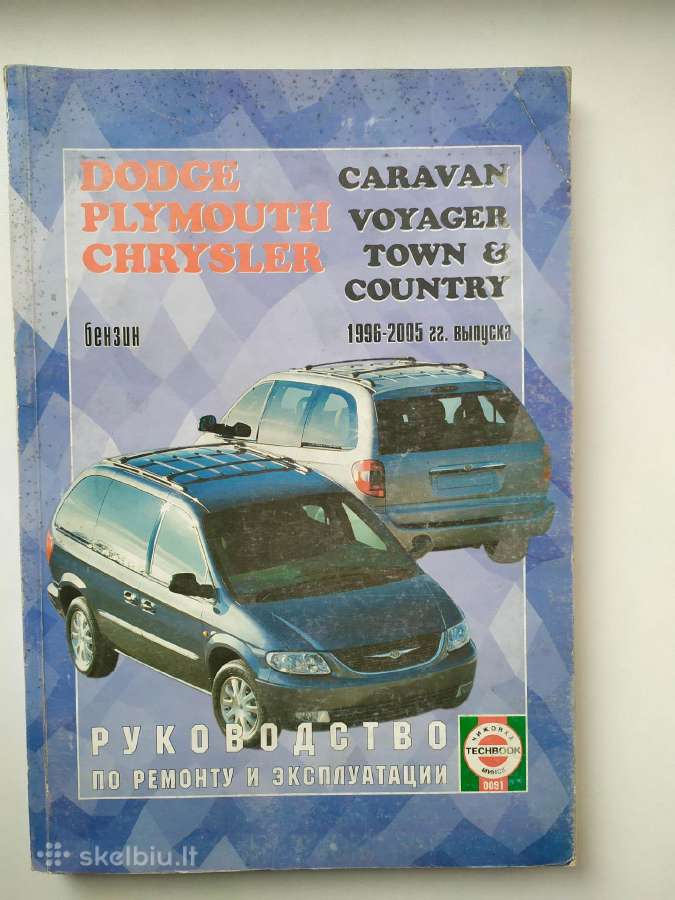Automobilių remonto vadovai - nuotraukos Nr. 6