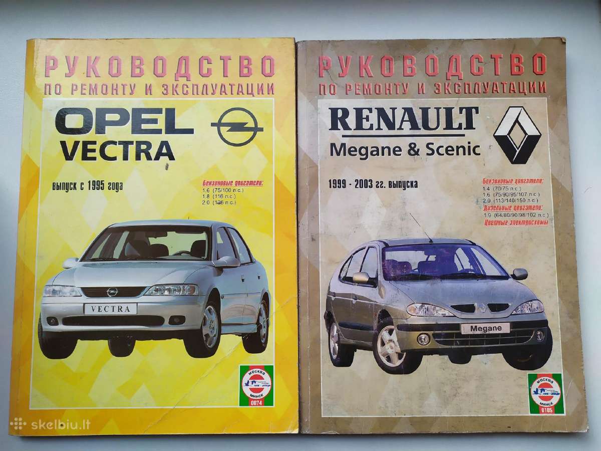 Automobilių remonto vadovai - nuotraukos Nr. 4