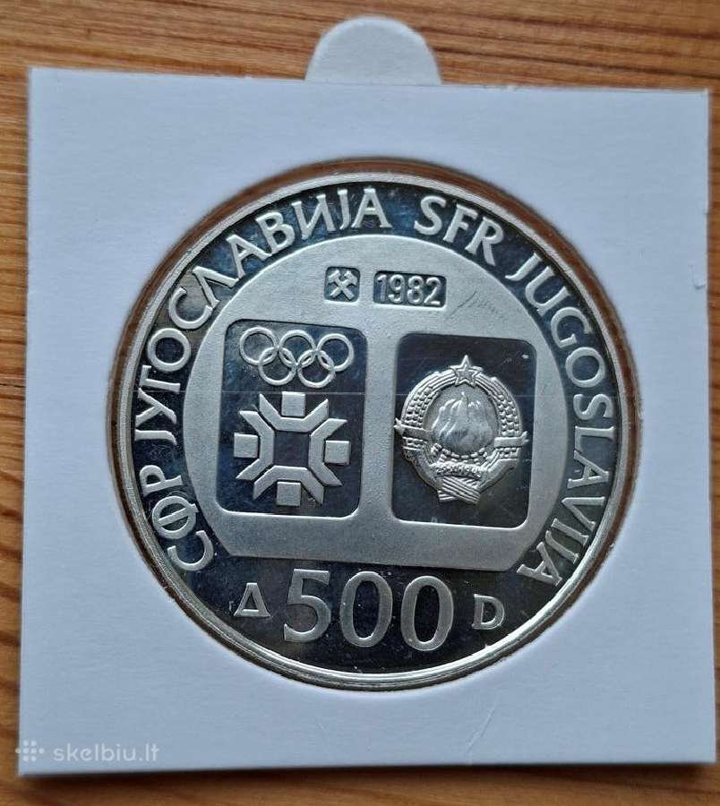 Jugoslavija 1982 500 dinarų (sidabras-kolekcinė) - nuotraukos Nr. 2