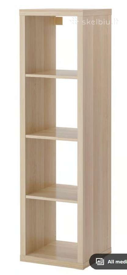 Ikea Kallax 4x1