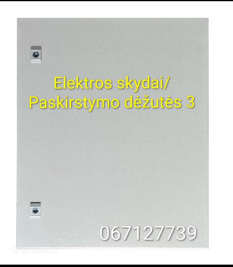 Elektros skydas / Paskirstymo dezute - deze
