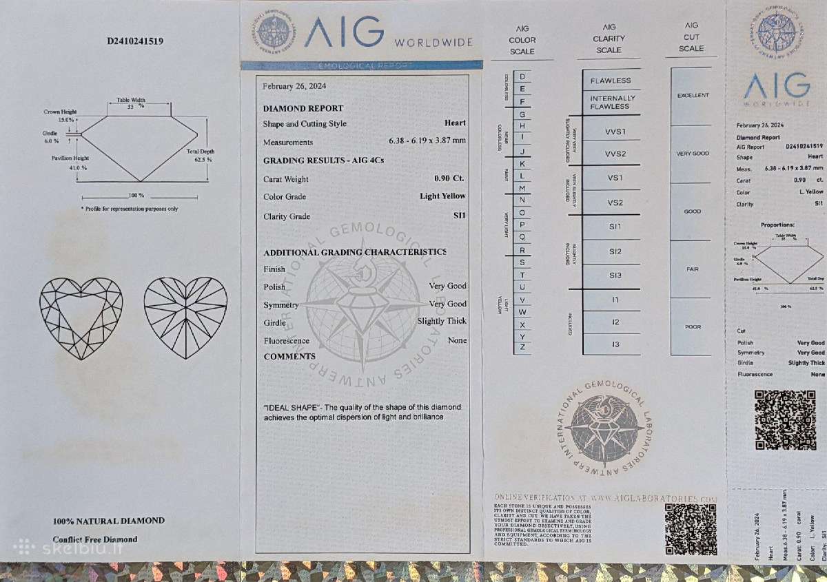 Deimantas sužadetuvių žiedui (0,9ct) - nuotraukos Nr. 2