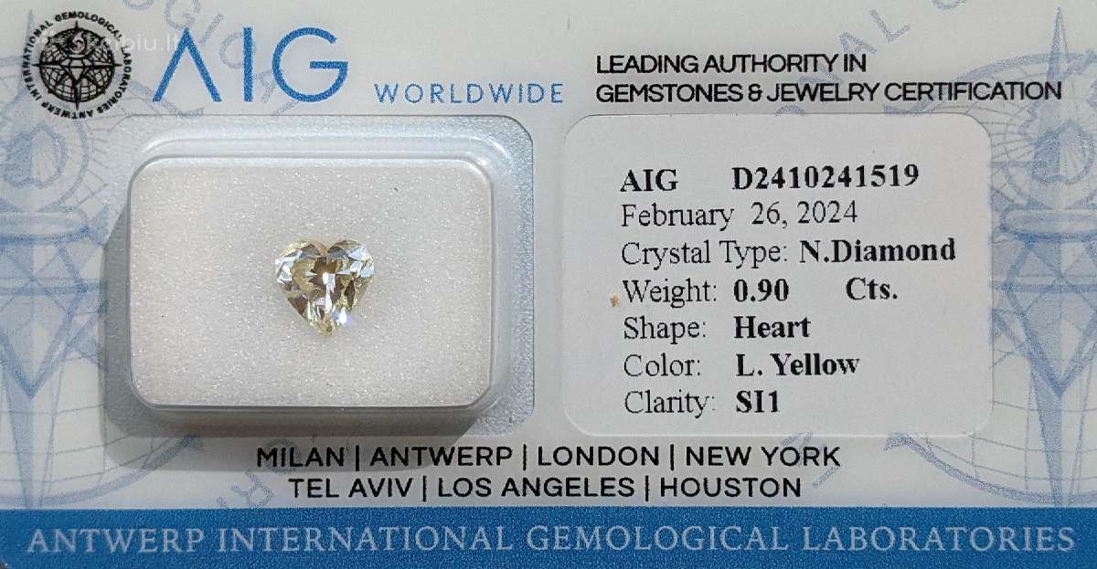 Deimantas sužadetuvių žiedui (0,9ct) - nuotraukos Nr. 3