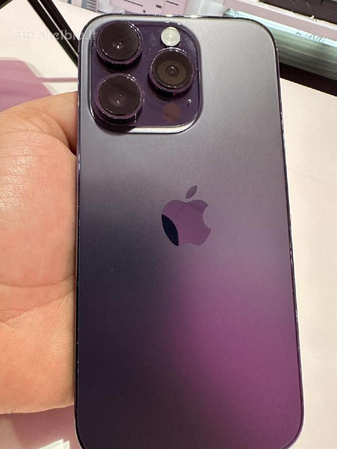 iPhone 14 Pro