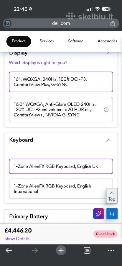 Alienware Aurora 16x 240hz/rtx 5070/64gb/4tb SSD - nuotraukos Nr. 5