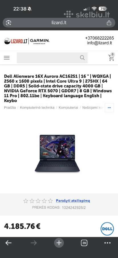 Alienware Aurora 16x 240hz/rtx 5070/64gb/4tb SSD - nuotraukos Nr. 7