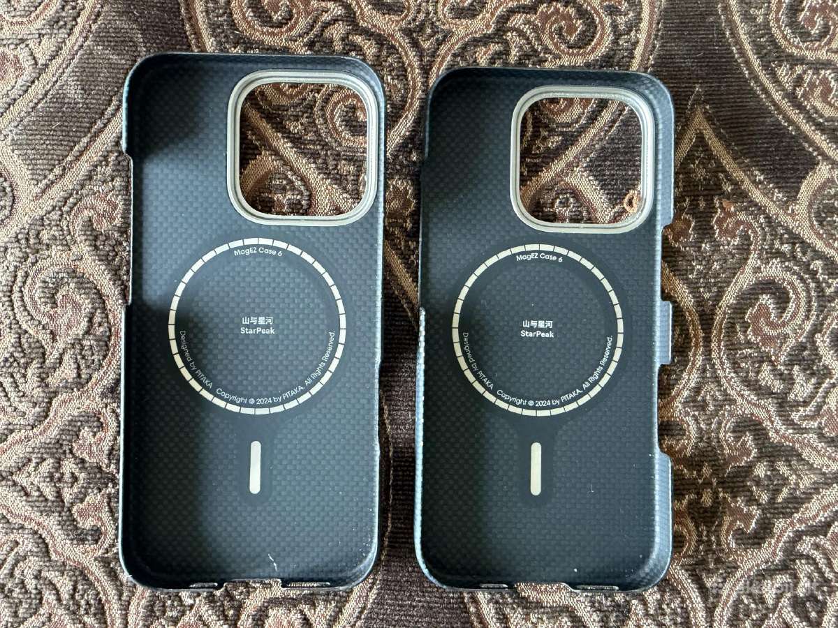 Parduodu dėklus, skirtus iPhone 16 Pro - nuotraukos Nr. 5