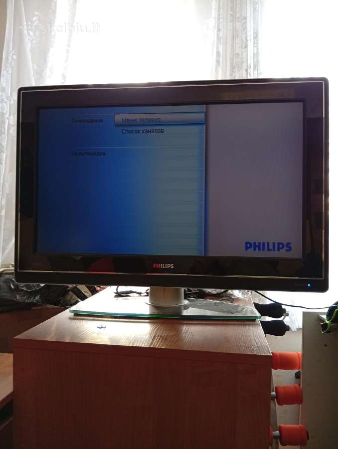 Televizorius Samsung