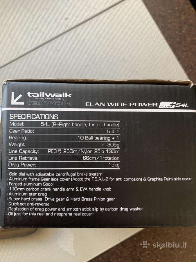 Tailwalk Elan wide power 54 L kastingine ritė. - nuotraukos Nr. 3
