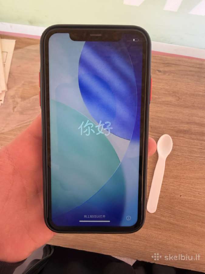 iPhone 11