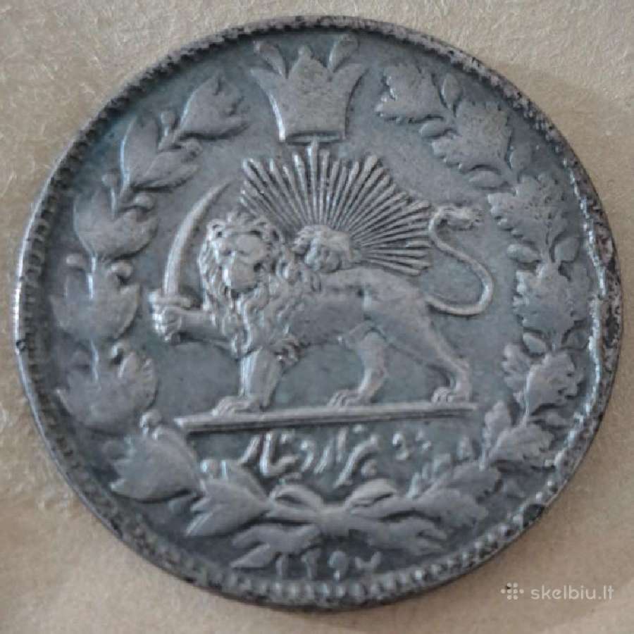 1880 Iranas 2000 dinarų