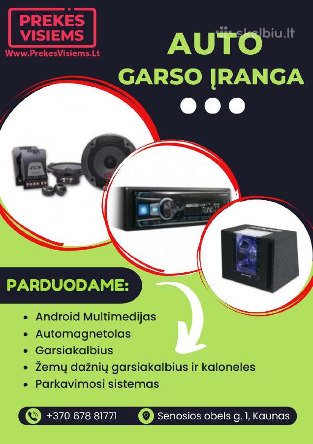 Automobiliniai garso stiprintuvai 600-8000w