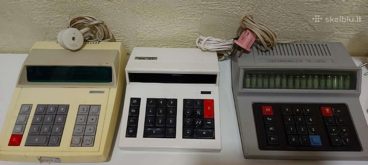 Ssrs vintažinės skaičiavimo mašinėlės
