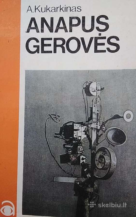 Anapus gerovės