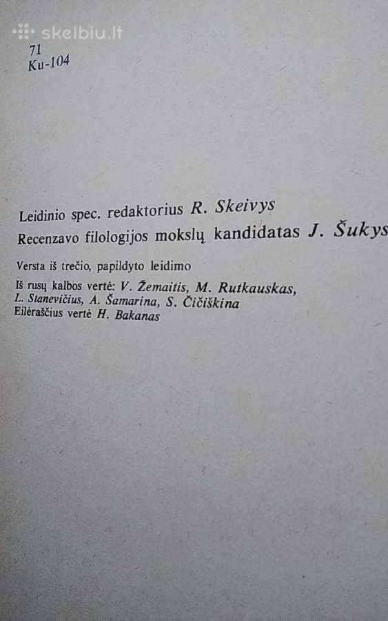 Anapus gerovės - nuotraukos Nr. 3