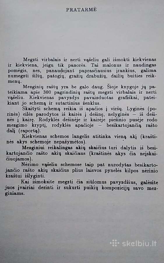 Mezginių ir nėrinių raštai - nuotraukos Nr. 3