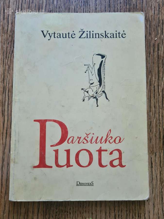 Paršiuko puota (Vytautė Žilinskaitė)