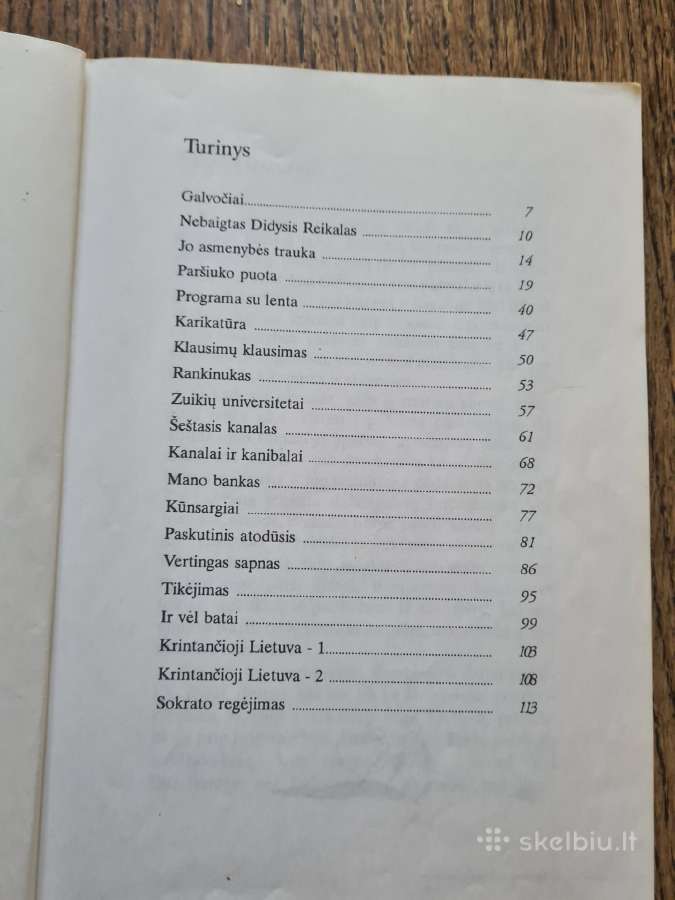 Paršiuko puota (Vytautė Žilinskaitė) - nuotraukos Nr. 4