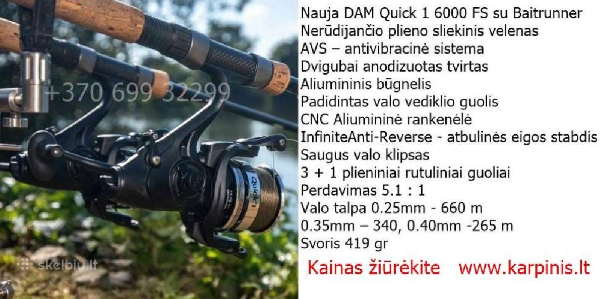 Žvejybinė ritė Dam quick 1 6000 su baitrunner - nuotraukos Nr. 2
