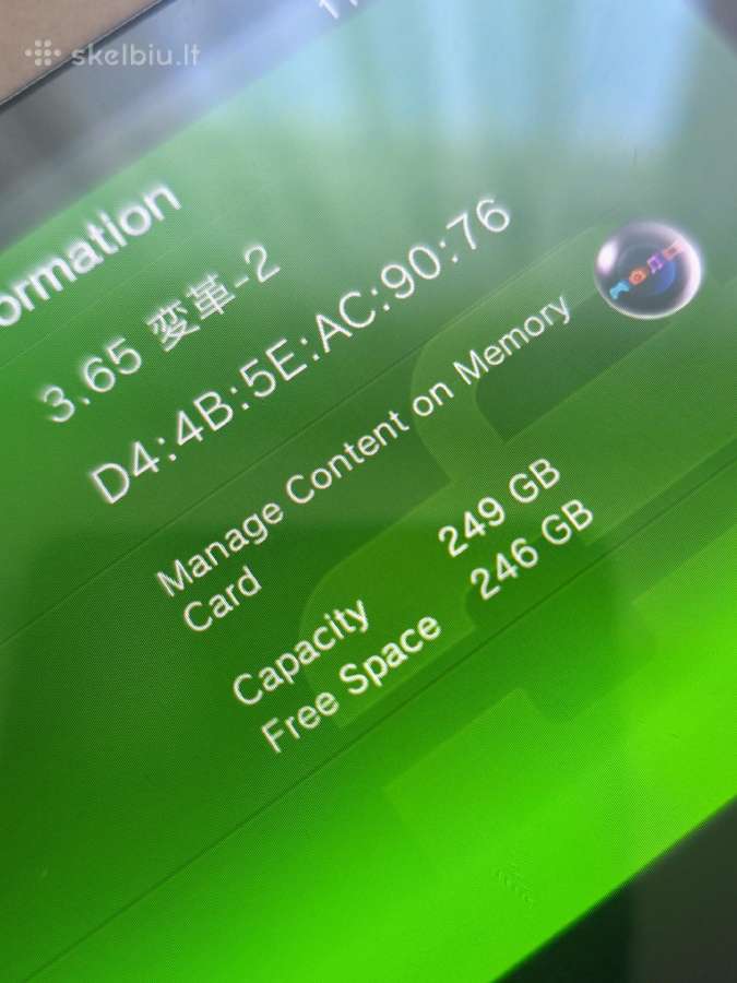 Atrišta psvita oled +256gb