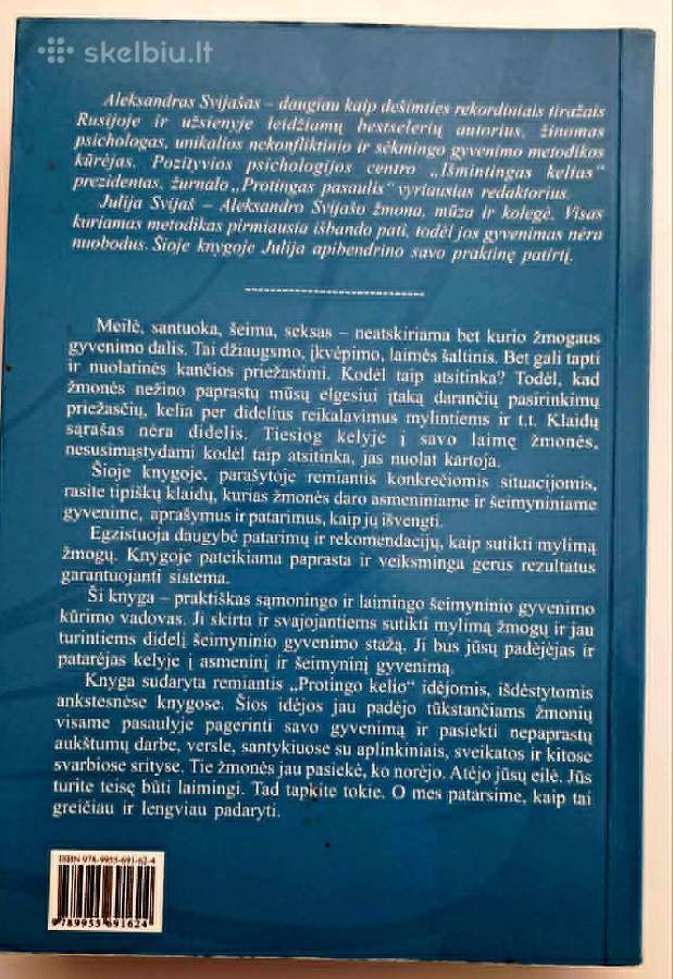 Patarimai besiporuojantiems, susiporavusiems - nuotraukos Nr. 2
