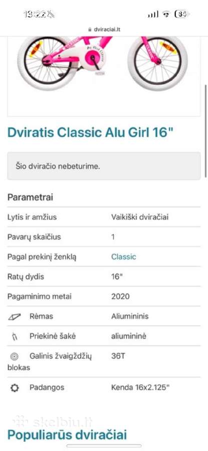 Dviratukas mergaitei - nuotraukos Nr. 2