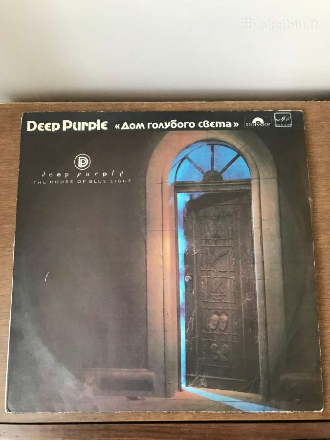 Vinilinės plokštelės