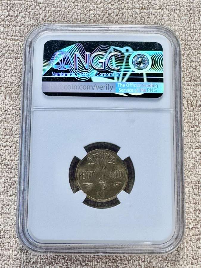 1925 m. 5 centai Ngc Ms64 – Lietuva - nuotraukos Nr. 2