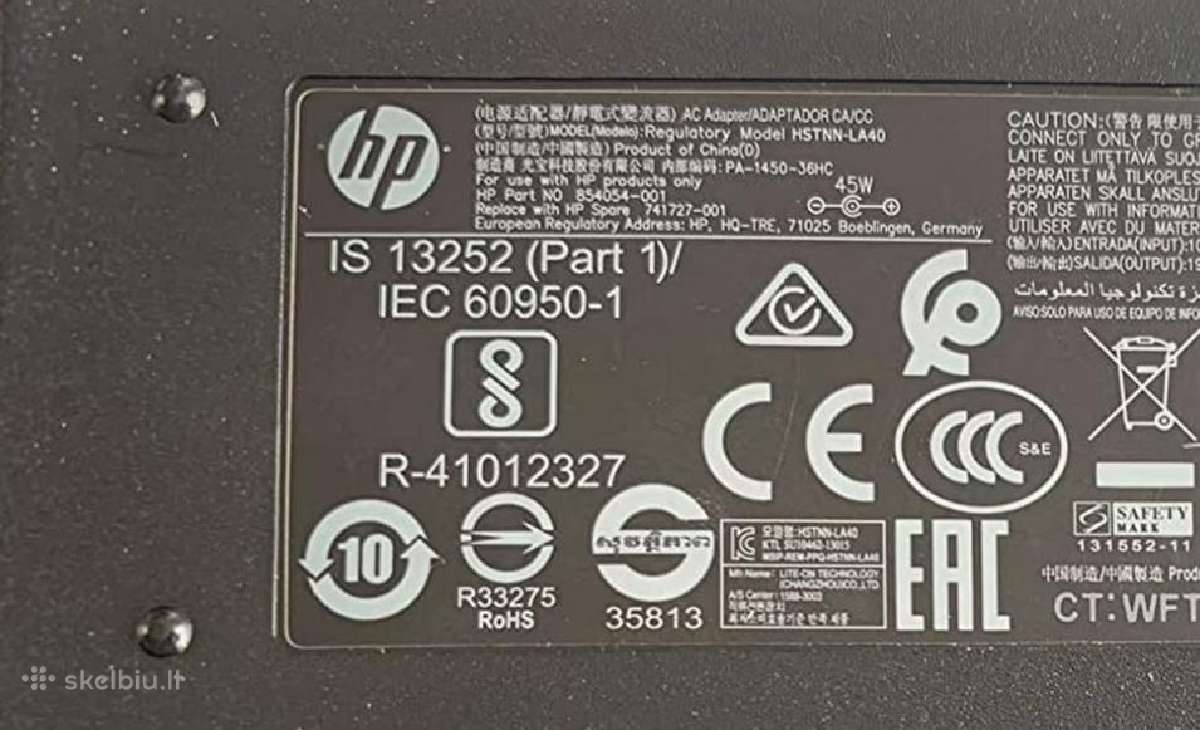 Hp pakrovejas 19,5v/2,31a/45w (origin./siunt.) - nuotraukos Nr. 2