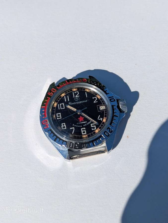 Vostok Komandirskie laikrodis