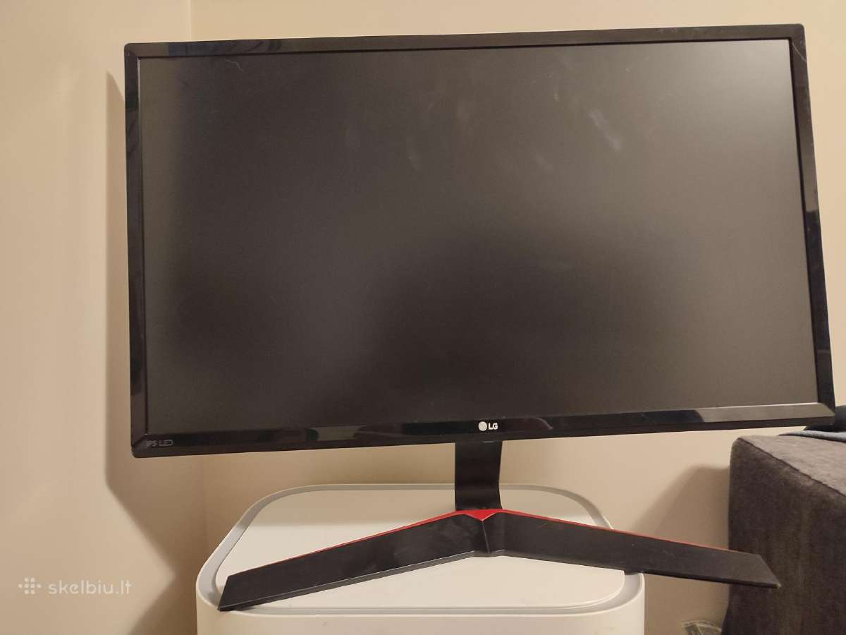 LG monitorius