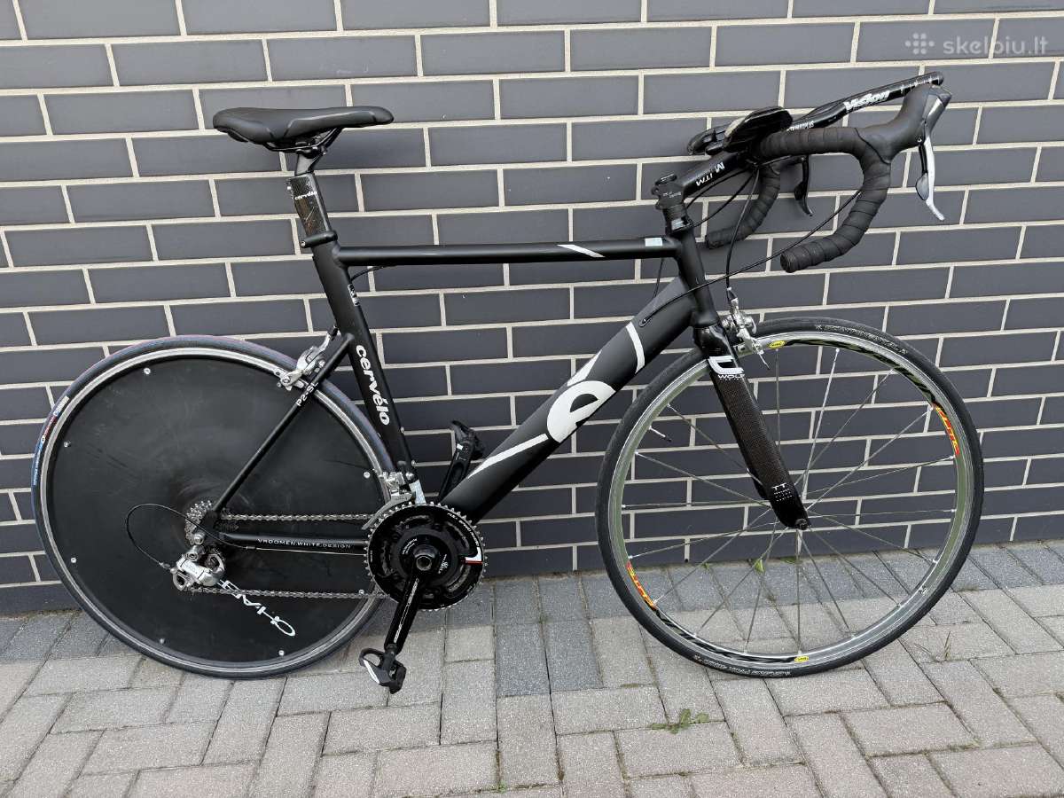 Carvelo P2 SL 58cm