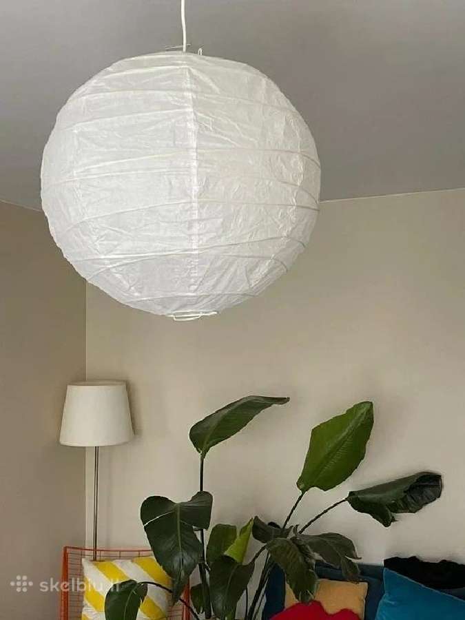 2x Ikea lempos gaubtas Gullsudare