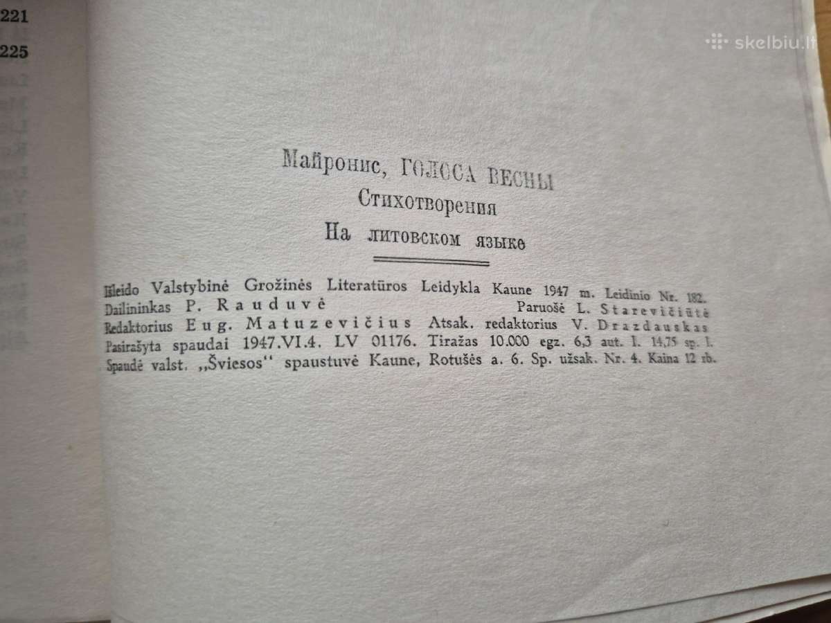 Parduodamos antikvarinės knygos - nuotraukos Nr. 6