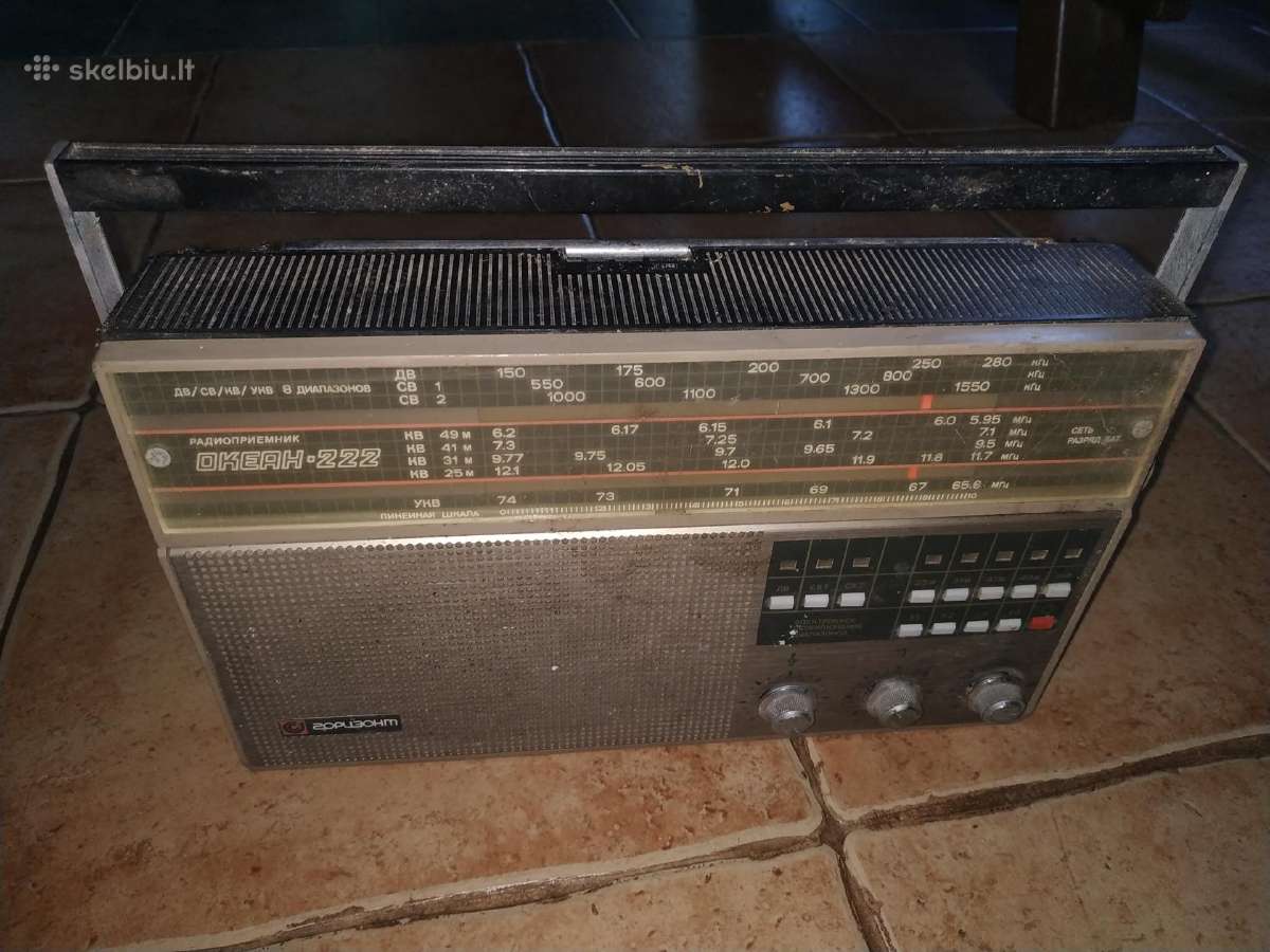 Radija radioimtuvas okean- 222 sovietinis