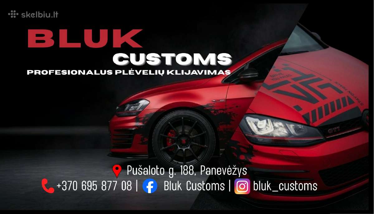 Automobilių apklijavimas, Ppf, langų tamsinimas