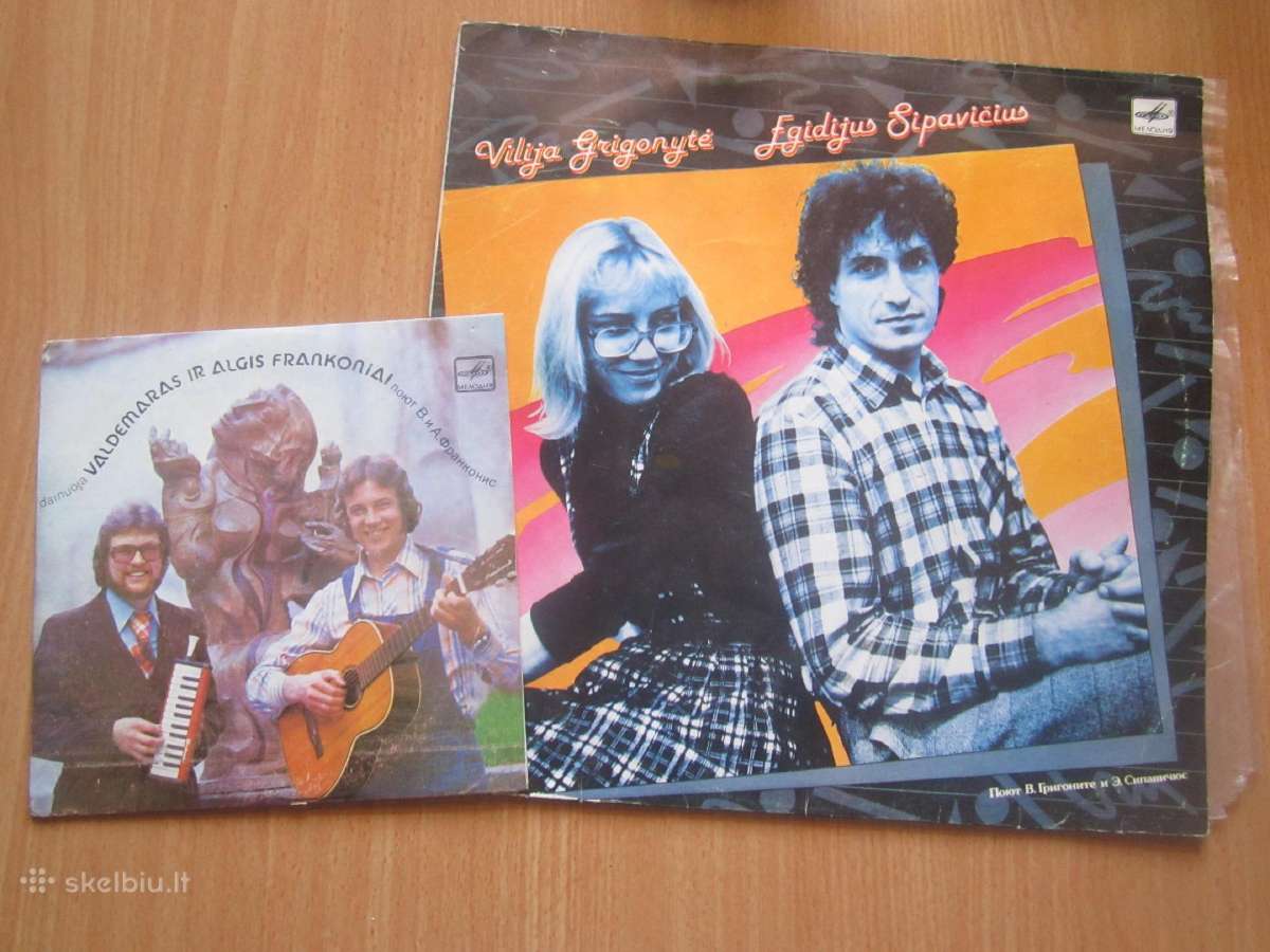 Plokštelės: rokas,bliuzas,džiazas,pop,disco. - nuotraukos Nr. 36