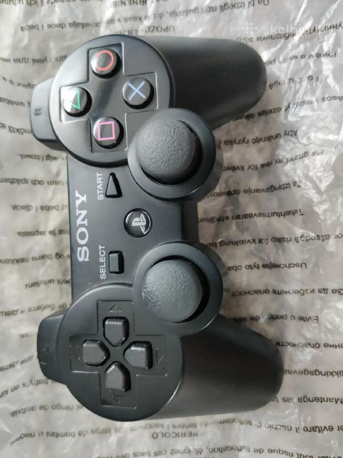 Playstation 3 - nuotraukos Nr. 11