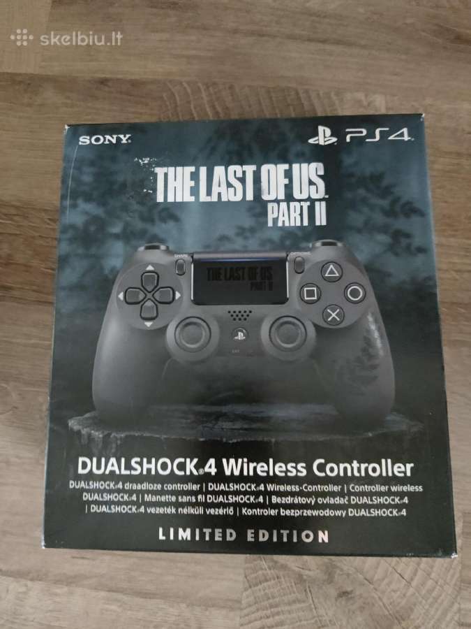 The last of us part 2 controler new