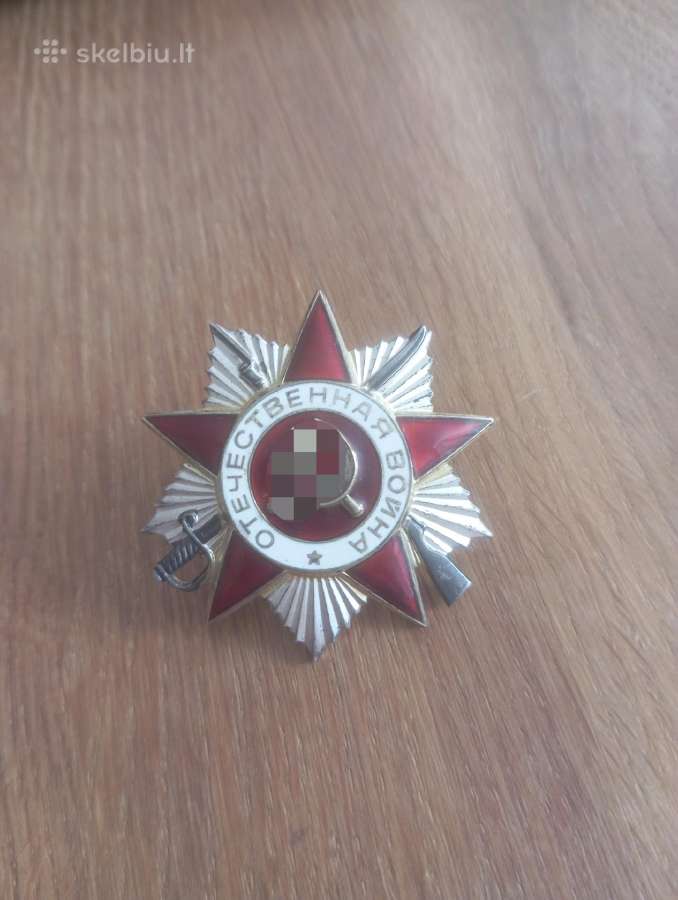 Ordinas Otečkė ll laipsnio