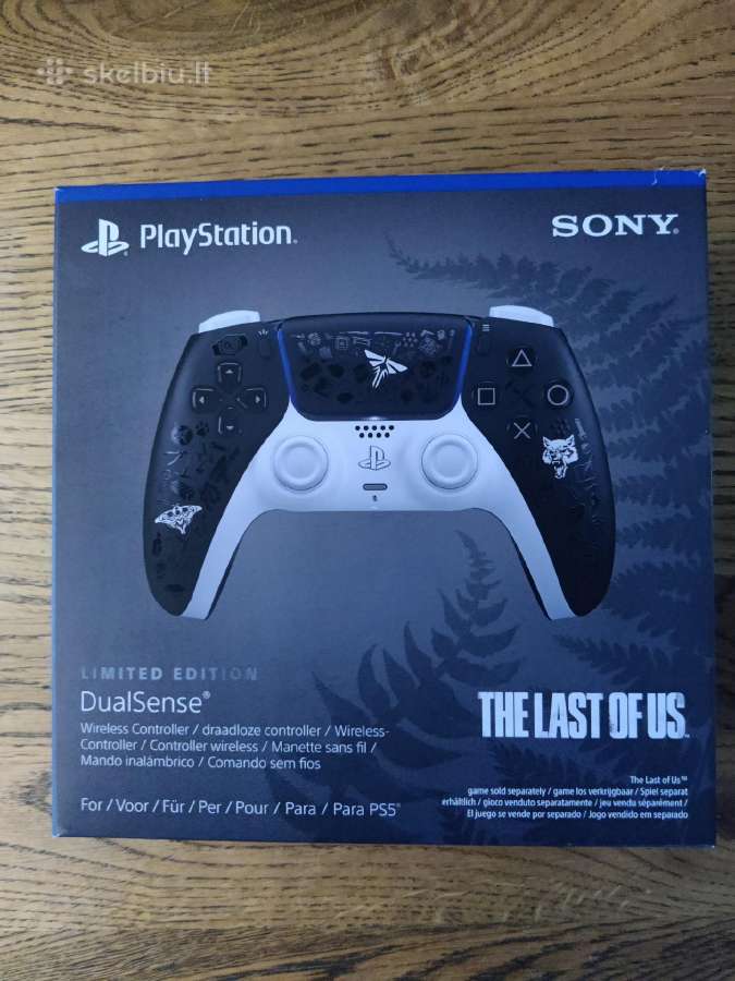 The last of us dualsense playstation 5