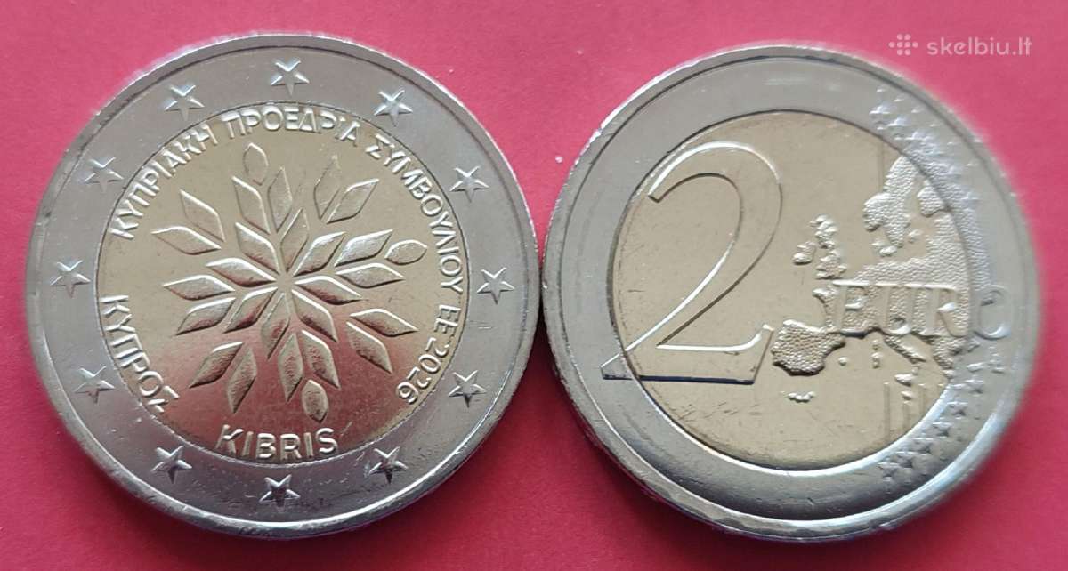 Progines 2€ monetos Graikija ir Kipras Unc - nuotraukos Nr. 5