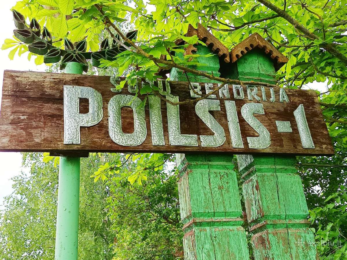 Parduodamas sodas 6arų (Naujoji Akmenė)