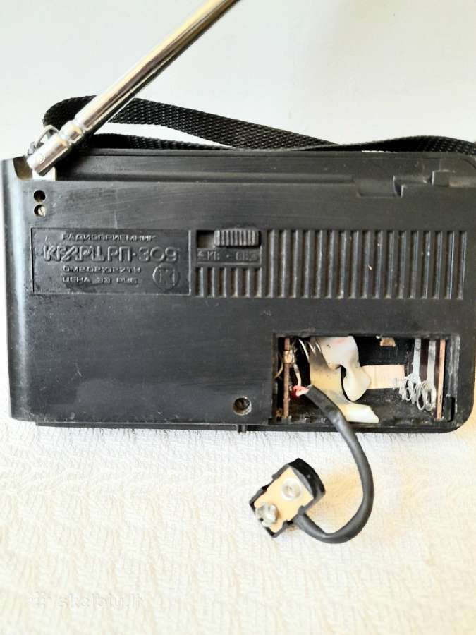 Radijo imtuvas "Kvarc Рп-309" - nuotraukos Nr. 4