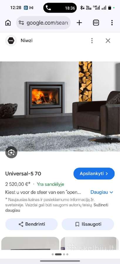 Židinio kapsulė
