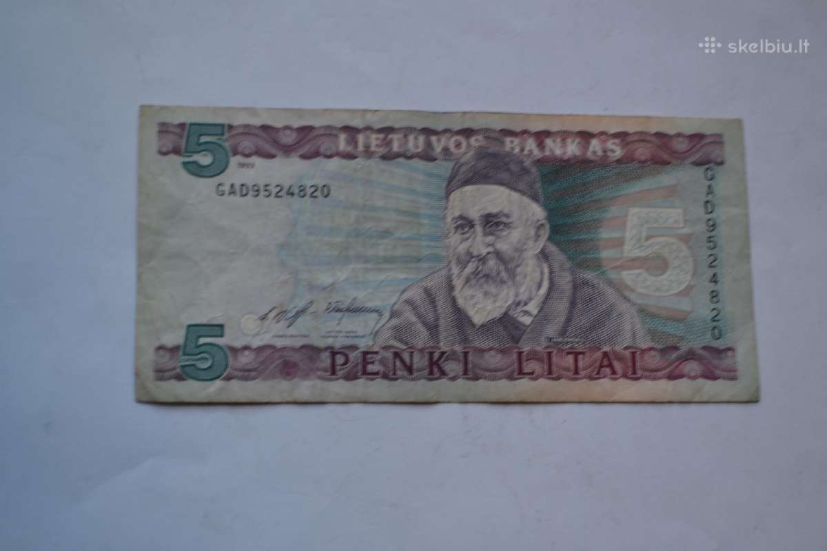 5 litai 1993 m.gad