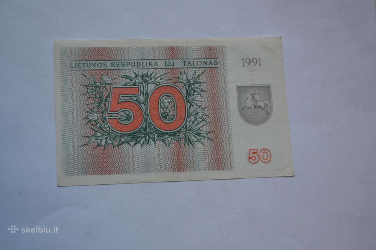 50 talonu 1991m.be uzraso.puikus banknotas - nuotraukos Nr. 2