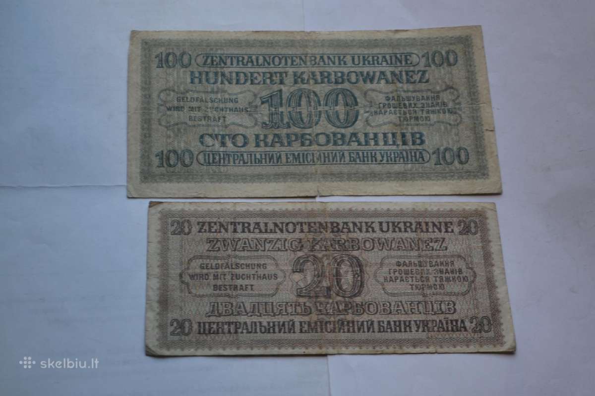 1942 m. Ukrainos banknotai - nuotraukos Nr. 2