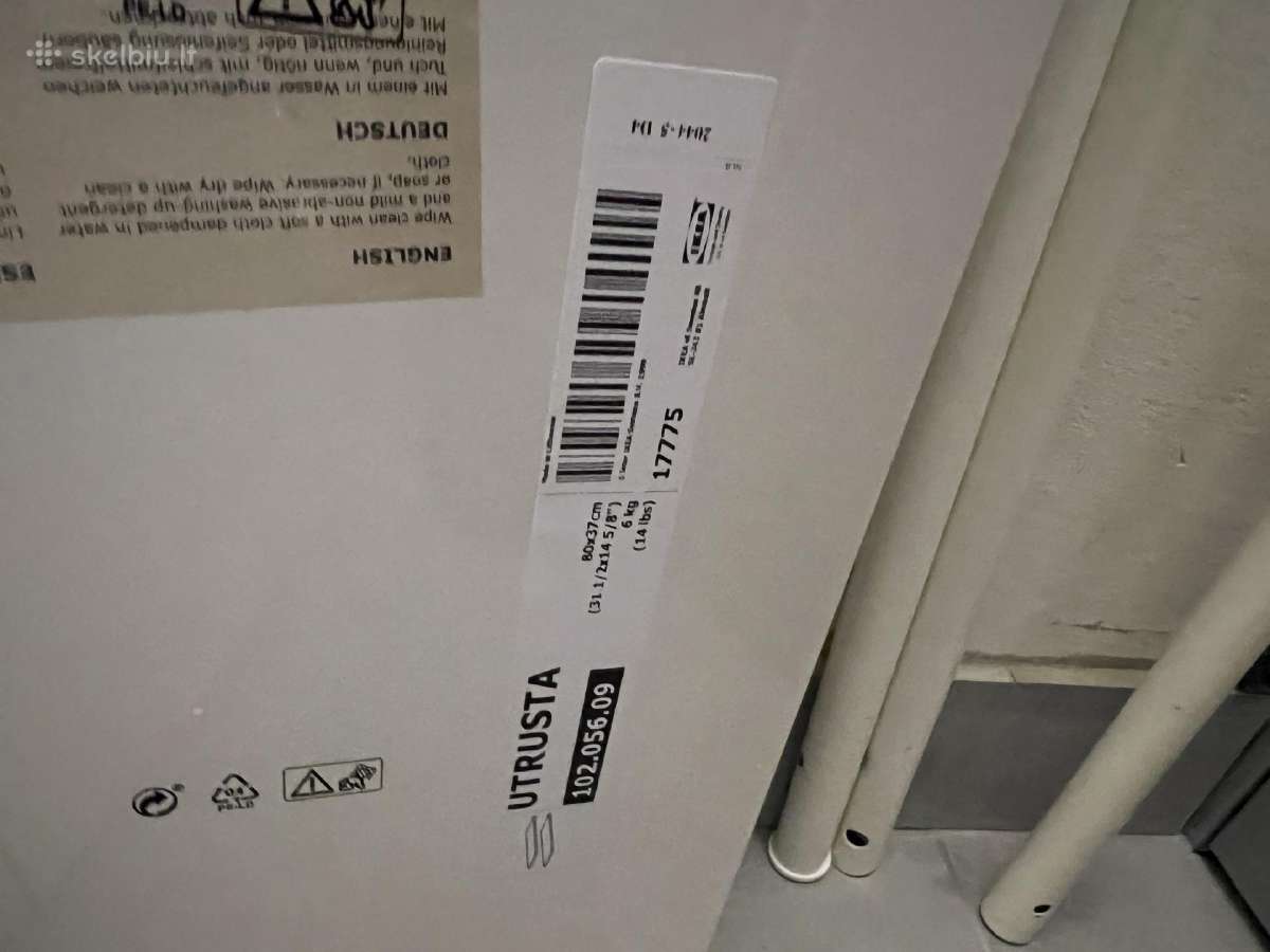 Ikea spintele, lentyna, dureles - nuotraukos Nr. 4